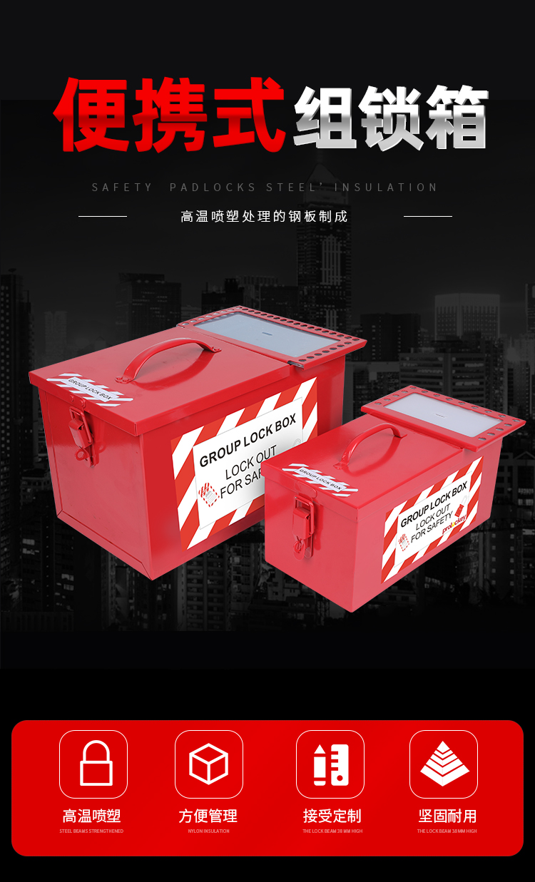 LK05-LK06详情页_01.jpg