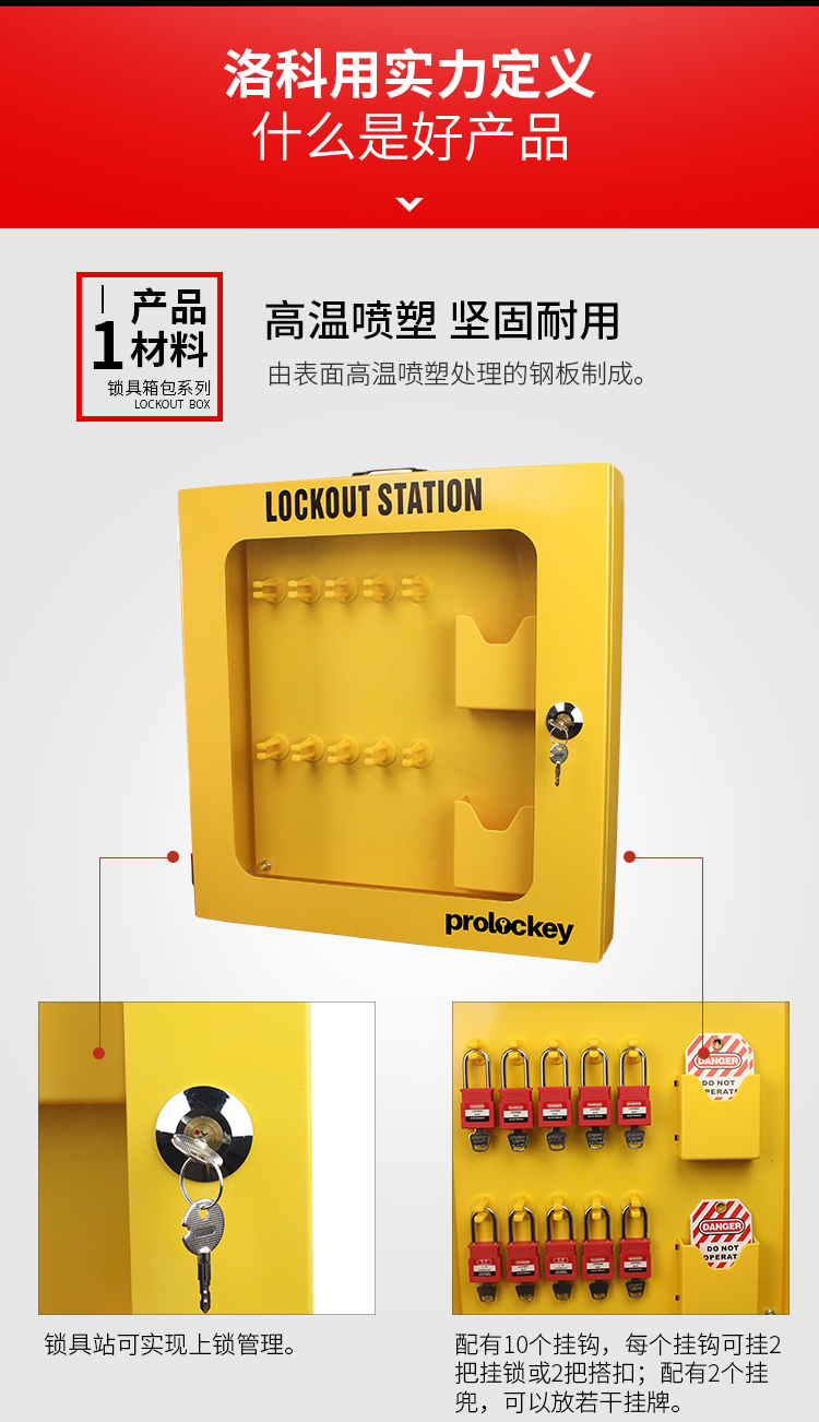 LK41-1详情页-(2)_02.jpg