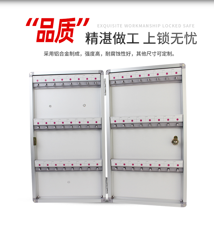 KB48-KB96详情页---副本_02.jpg
