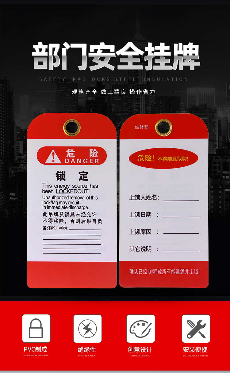 LT06-10详情页_01.jpg