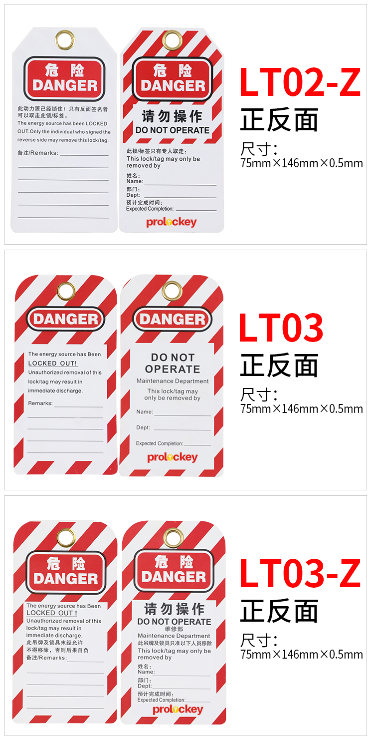 lt01-03-z_04.jpg